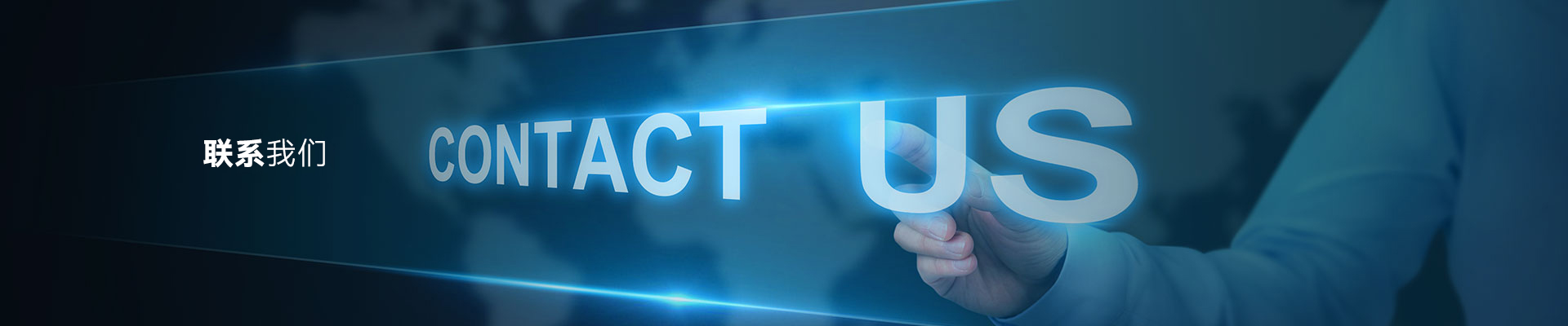 安博官方（中国）总部